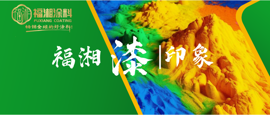 装店，“装”什么？直营店情报即将上线！