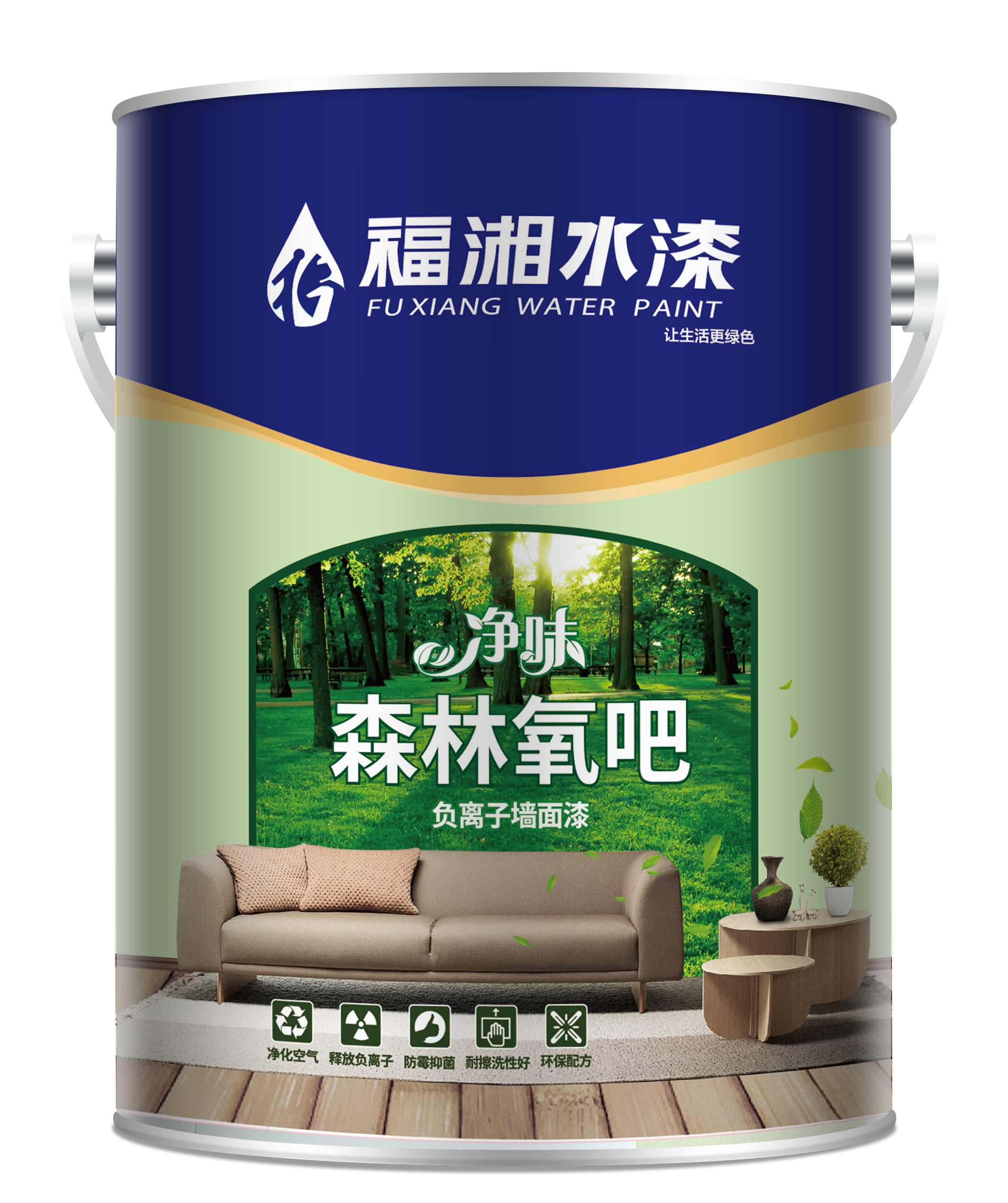 森林氧吧高级墙面漆（FX-L8202）