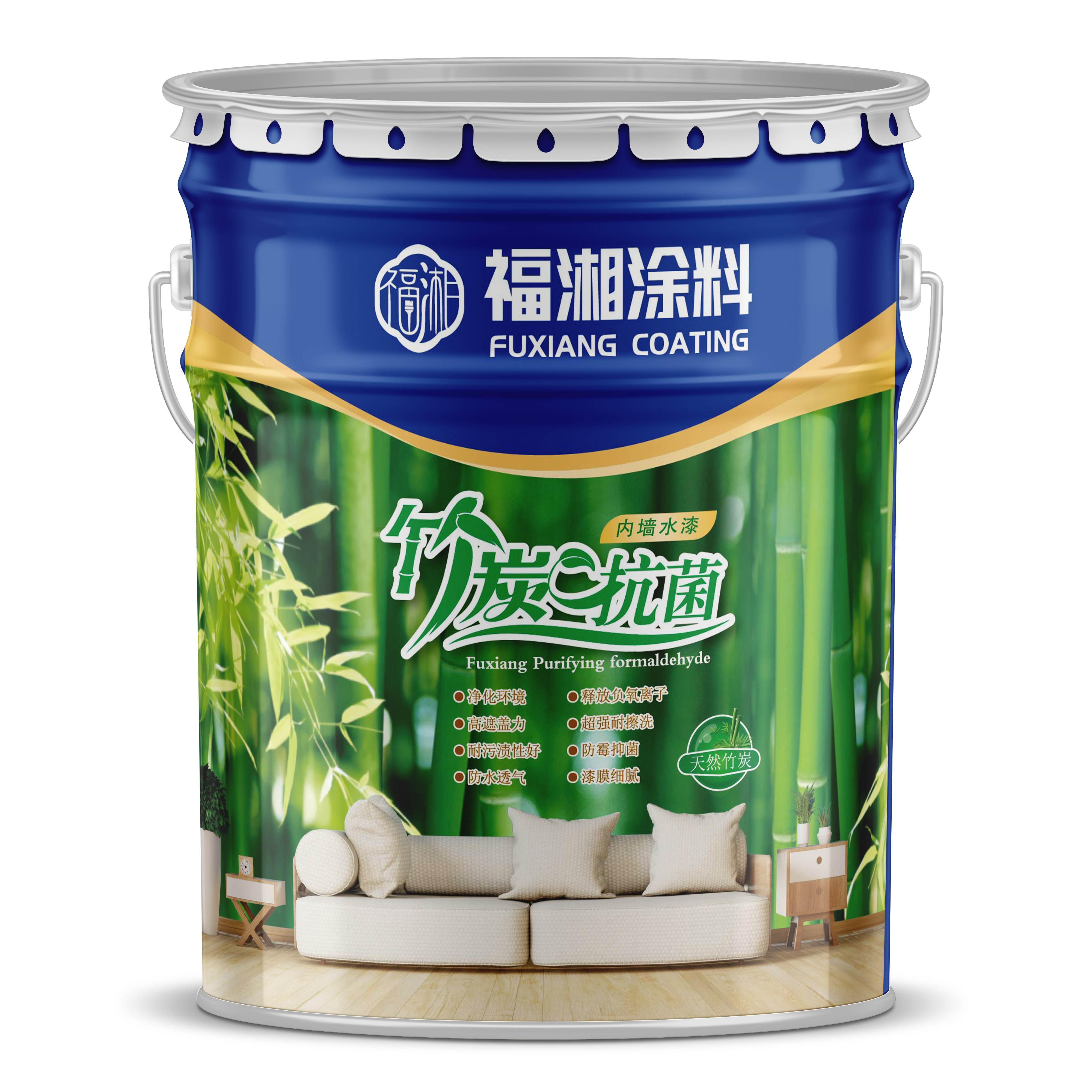 竹炭抗菌内墙水漆（FX-L6702）