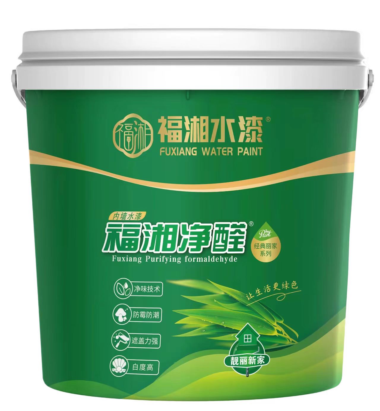 净醛内墙水漆（FX-L3602）