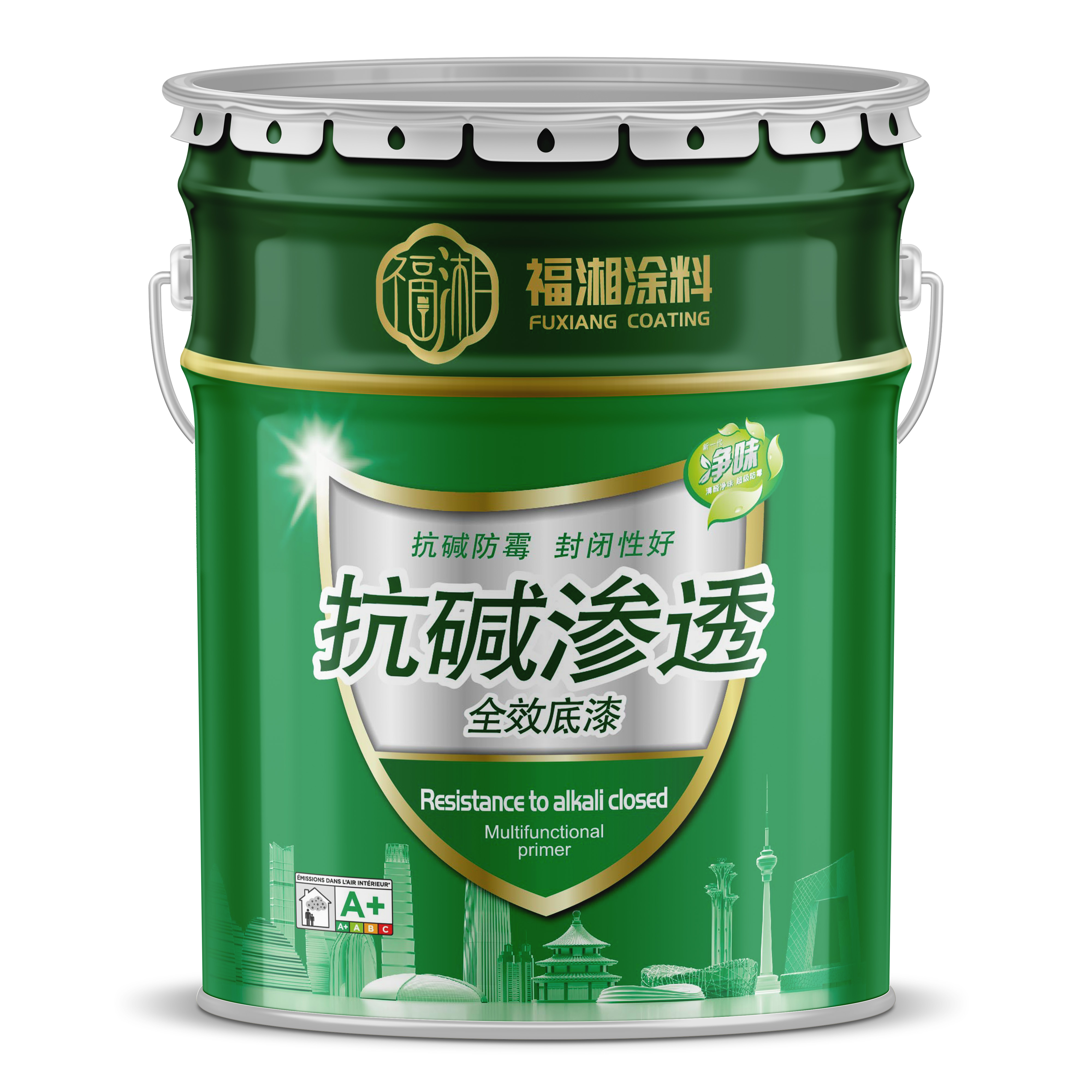 同色底漆(FX-D-02-001)