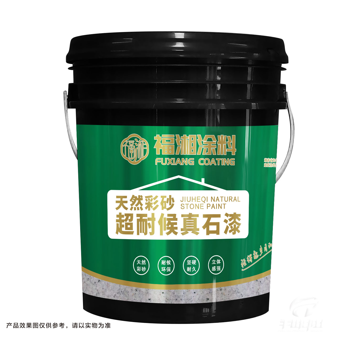 刮砂质感涂料（FX-M-03-202）