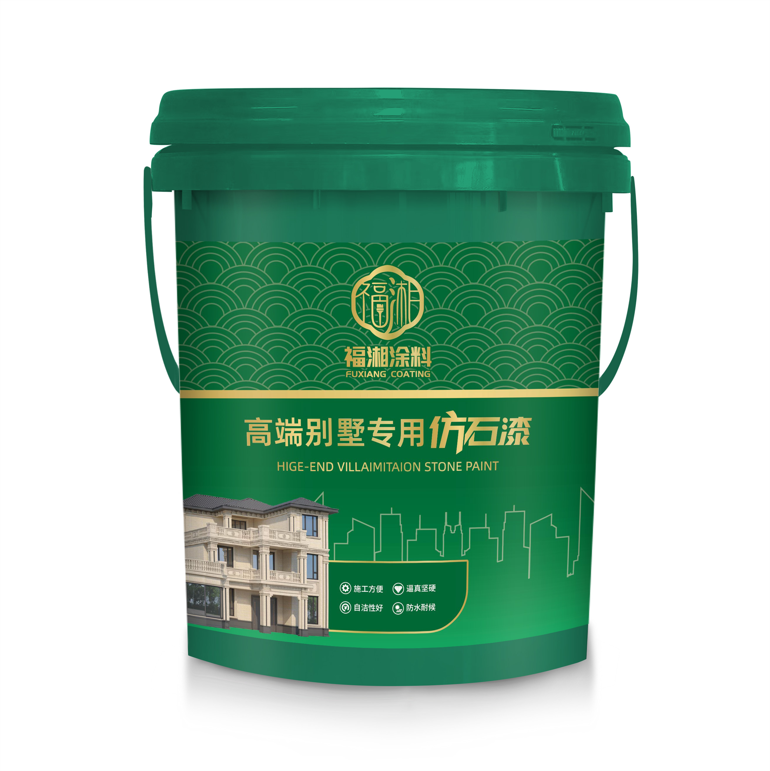 仿石漆水包砂彩点（FX-M-03-101）