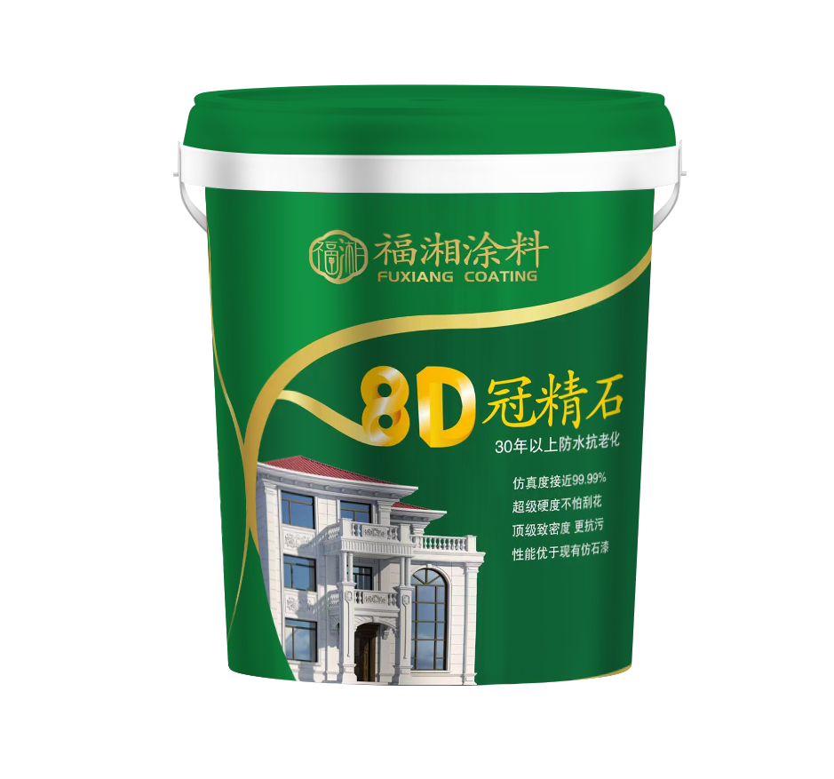 锦衣玉石彩点（FX-M-03-002）