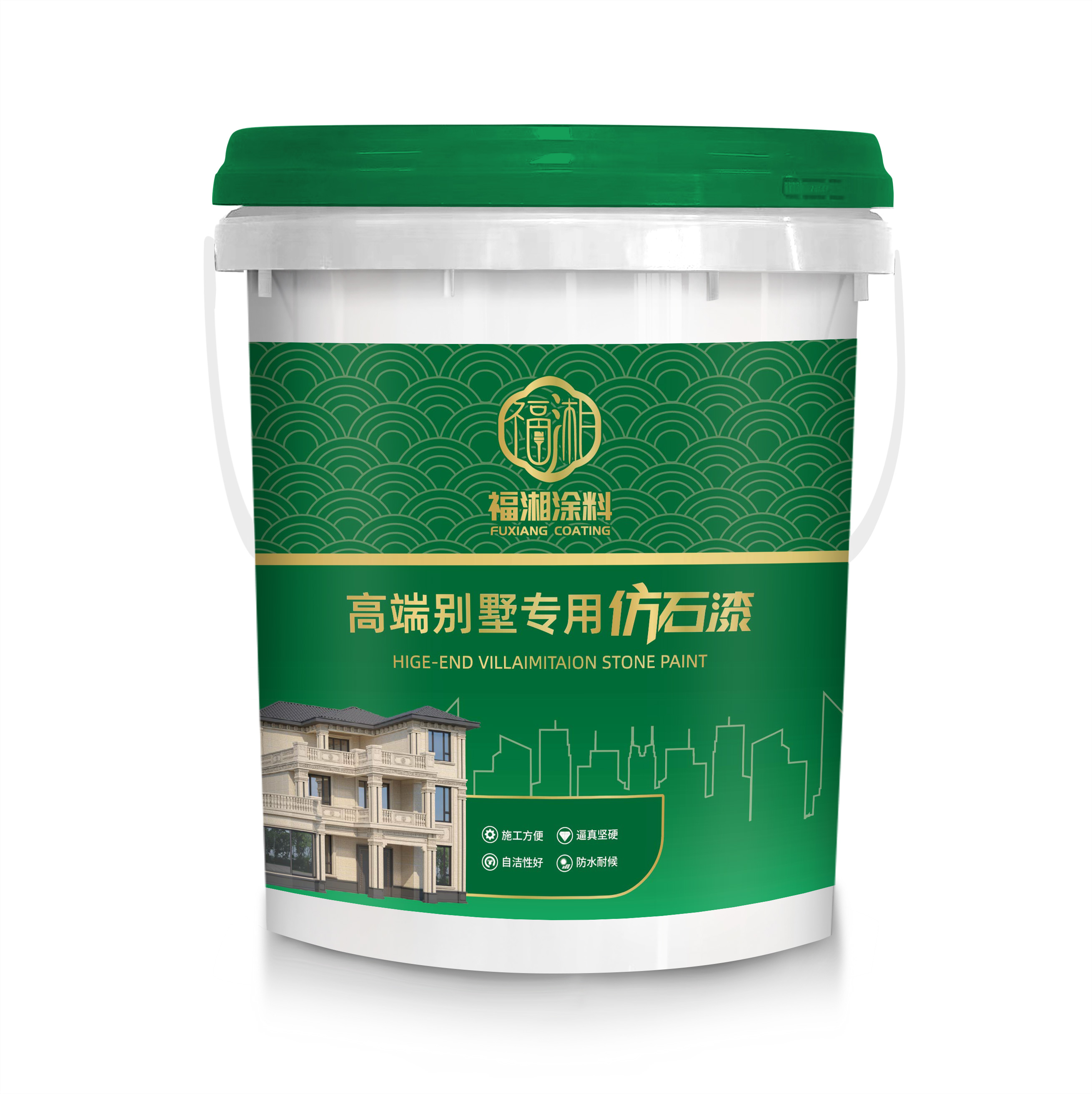 哑光面漆（FX-H-03-001）