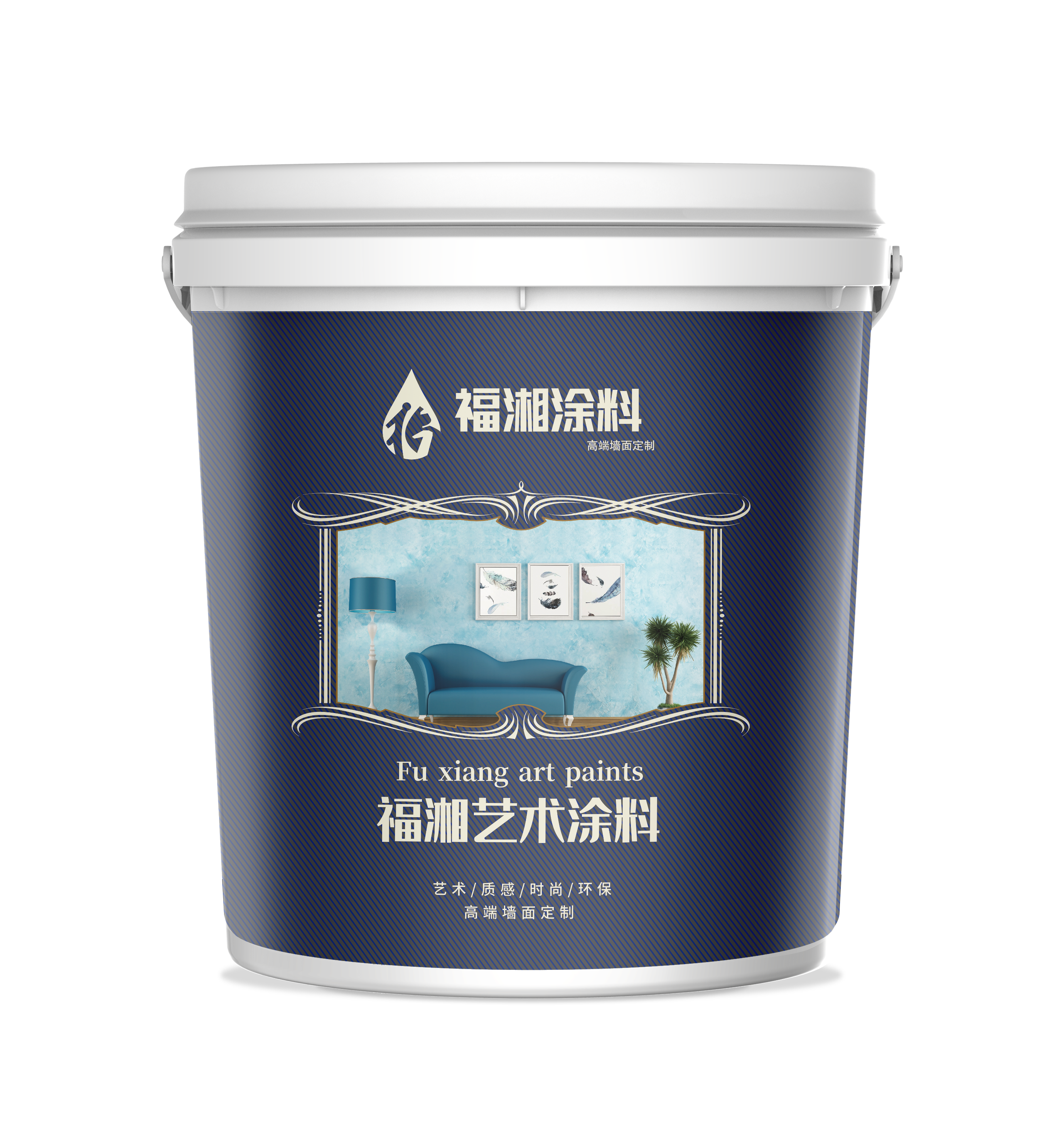 天鹅绒艺术涂料（FX-M-06-001）