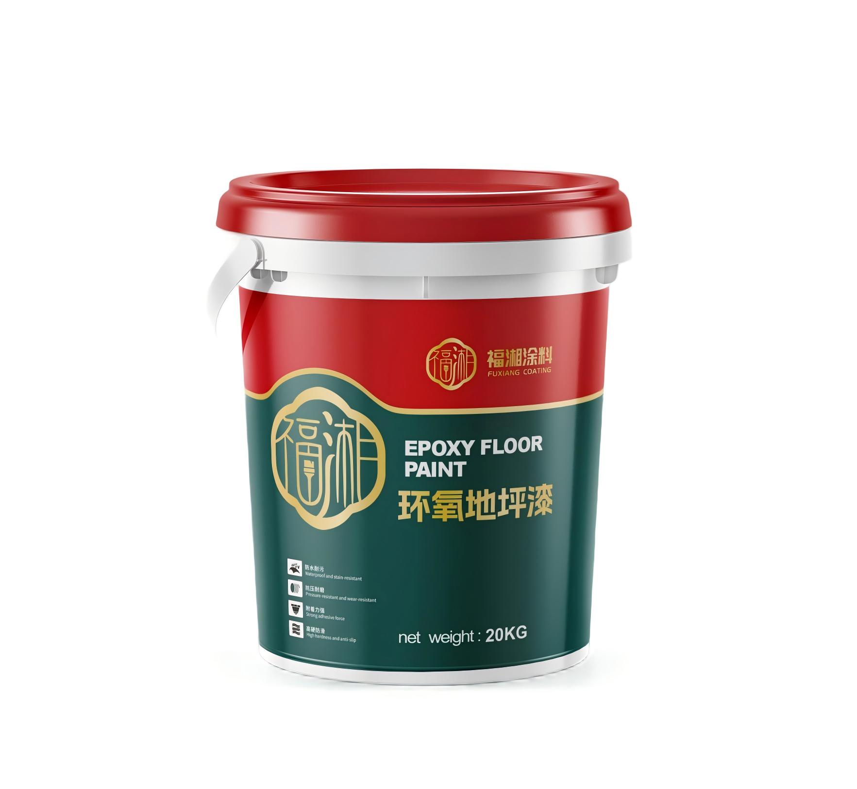水性环氧地坪底漆（FX-D-04-001）